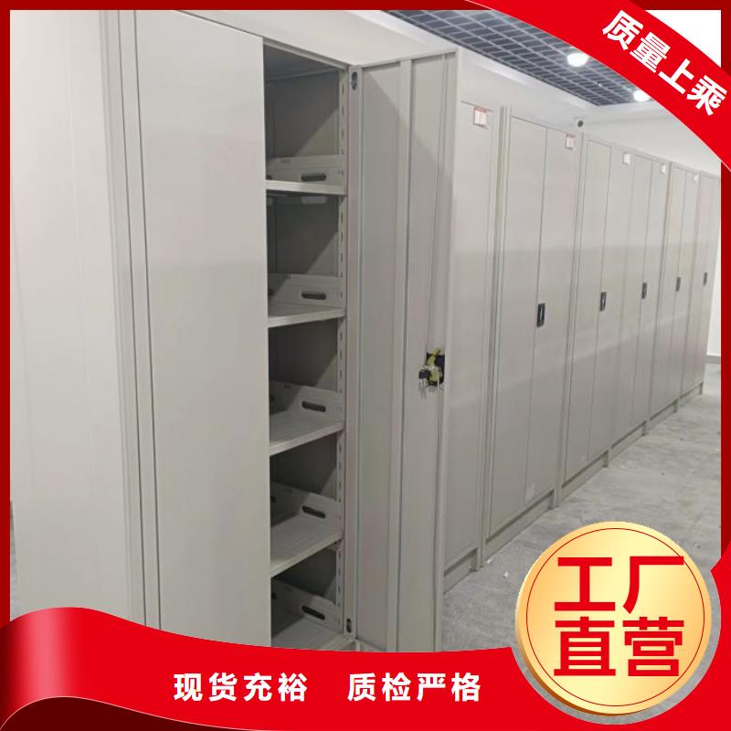实惠的【凯美】智能密集柜