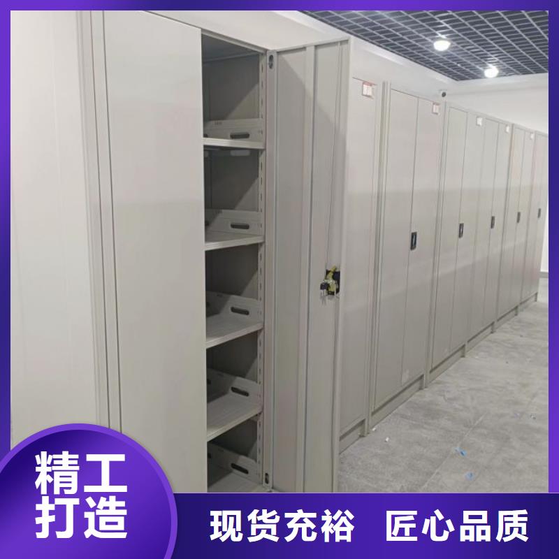 怎么联系【凯美】电脑控制密集架