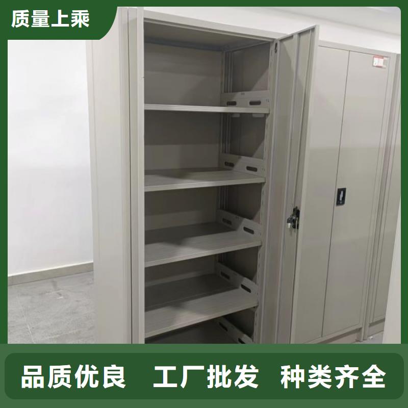 来电详谈【凯美】档案密集柜