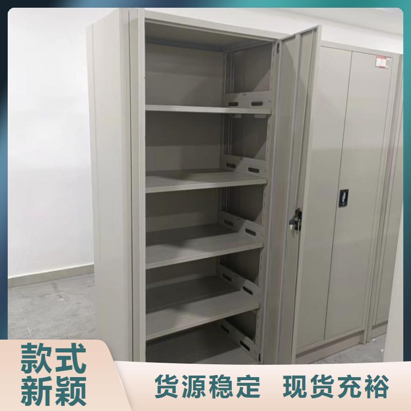 维修保养【凯美】档案管理密集档案架