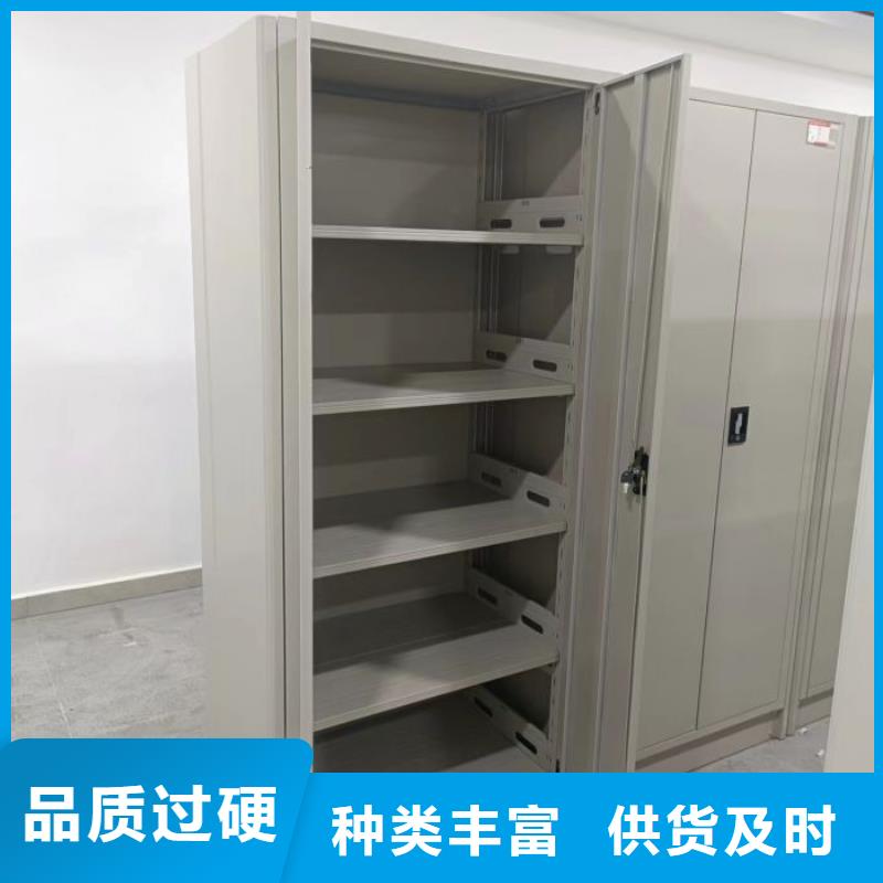 售后完善【凱美】庫房密集架