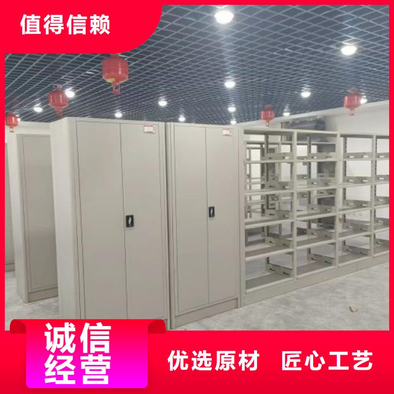 采購(gòu)商【凱美】閉合式檔案密集柜