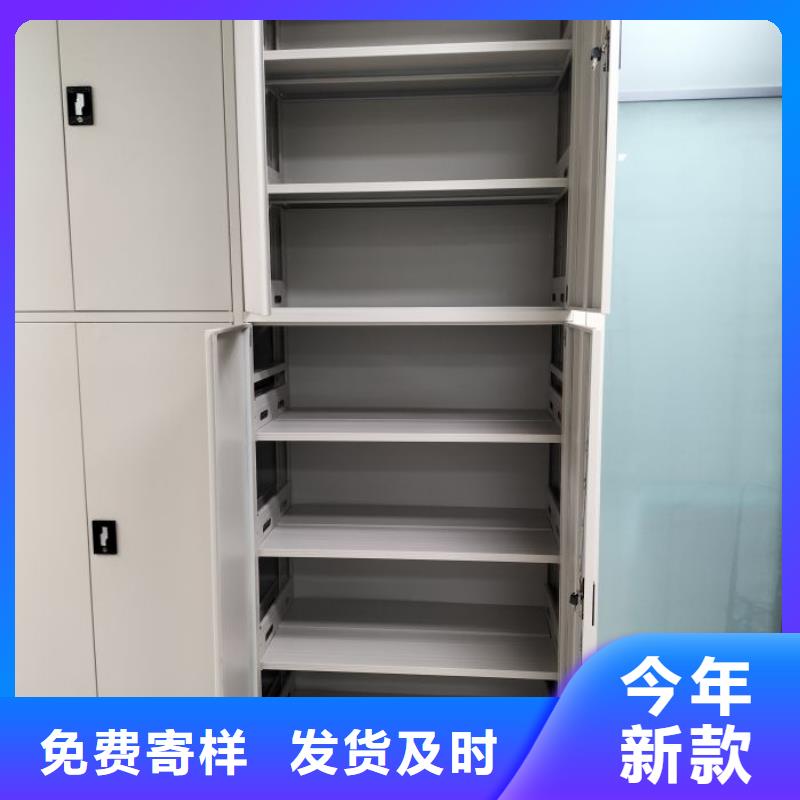 智能電動(dòng)密集書架廠家值得信賴