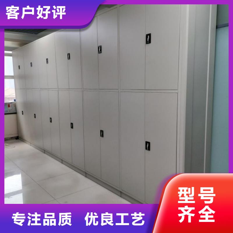來電詳談【凱美】檔案資料庫智能密集柜
