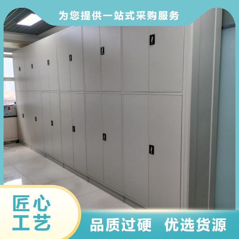大量现货供应商家【凯美】电脑密集架