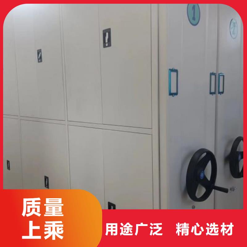 代理分销【凯美】档案室电动密集架