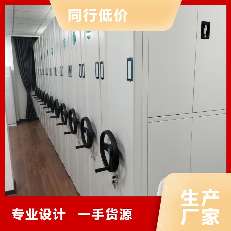 代理分銷【凱美】檔案室電動密集架