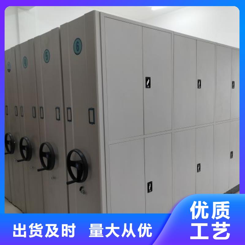 字畫密集柜廠家資訊