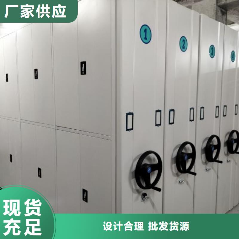 各類產(chǎn)品的不同點(diǎn)【凱美】油畫密集架