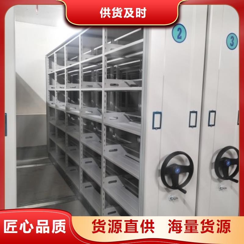 上門(mén)安裝【凱美】臘塊密集柜