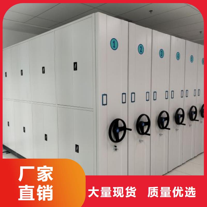 免费咨询【凯美】密集型移动架