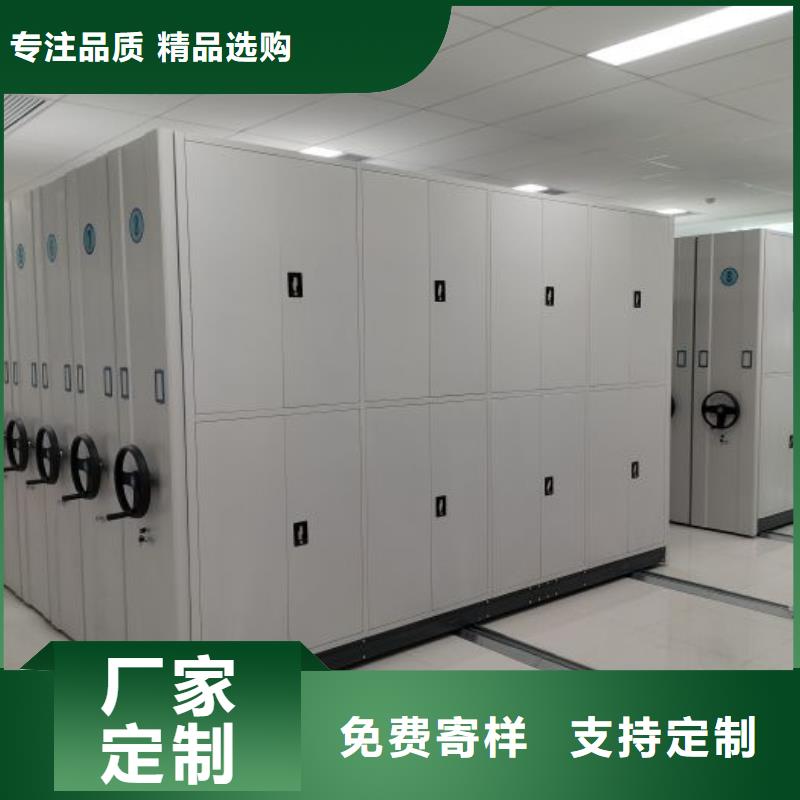 哪家好的【凱美】柱式手動密集架