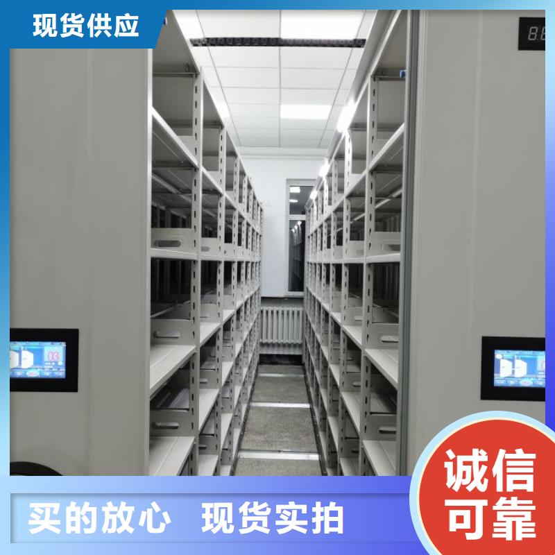 哪里便宜【凯美】油画密集架