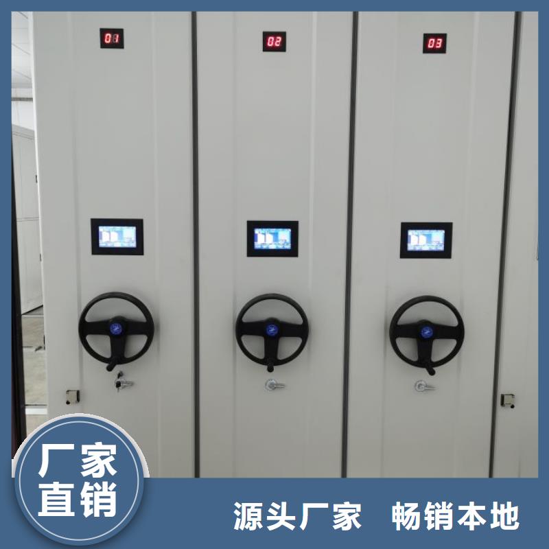 生产图书室书架的经销商