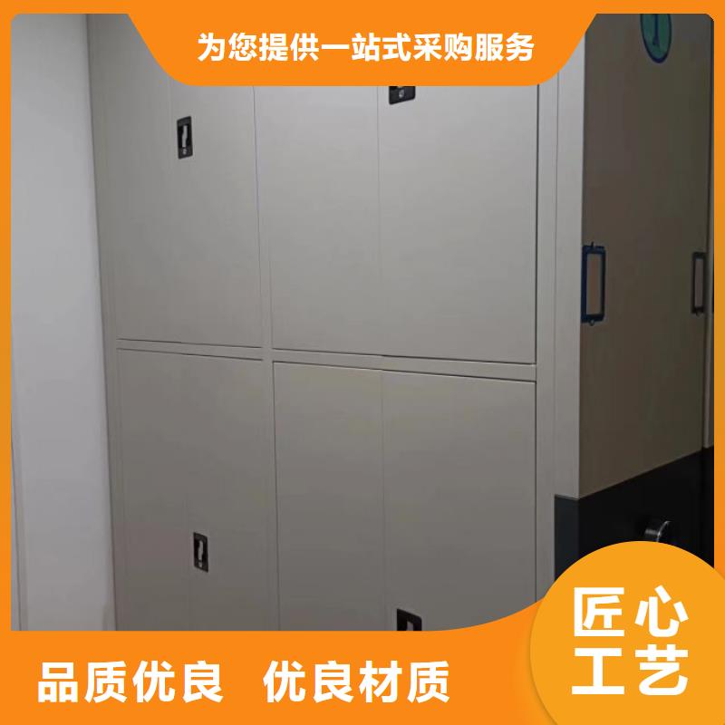 總經(jīng)銷【凱美】手搖密集活動柜