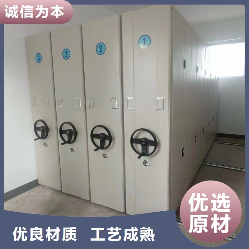 規(guī)格型號【凱美】手動密集卷柜