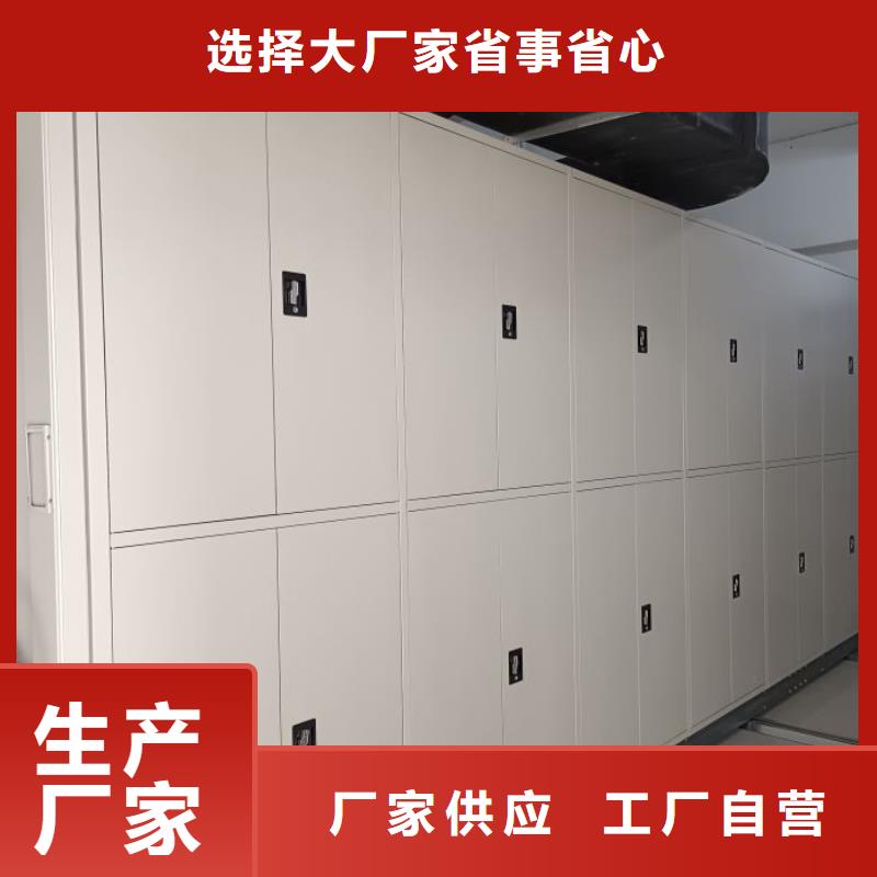 哪里便宜【凯美】油画密集架