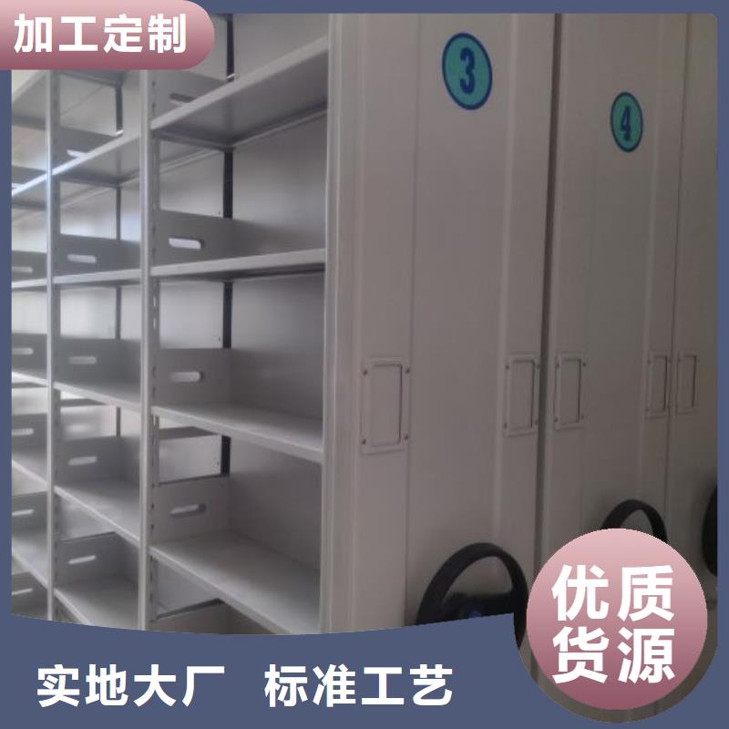 產(chǎn)品的區(qū)分鑒別方法【凱美】手動密集卷柜