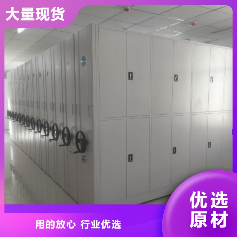 規(guī)格齊全的手搖文件柜供貨商