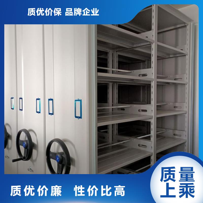 密集架檔案柜質(zhì)量好發(fā)貨快
