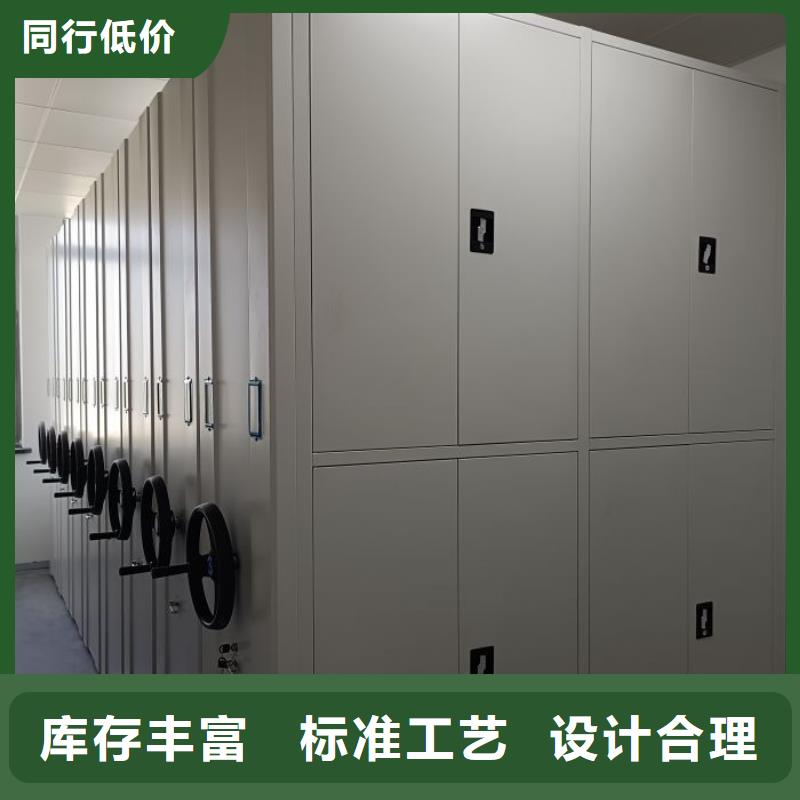 總經(jīng)銷【凱美】手搖密集活動柜