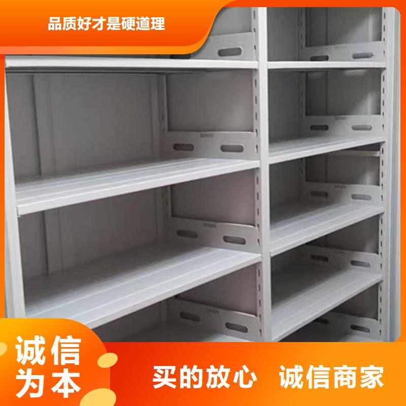 哪里便宜【凯美】油画密集架