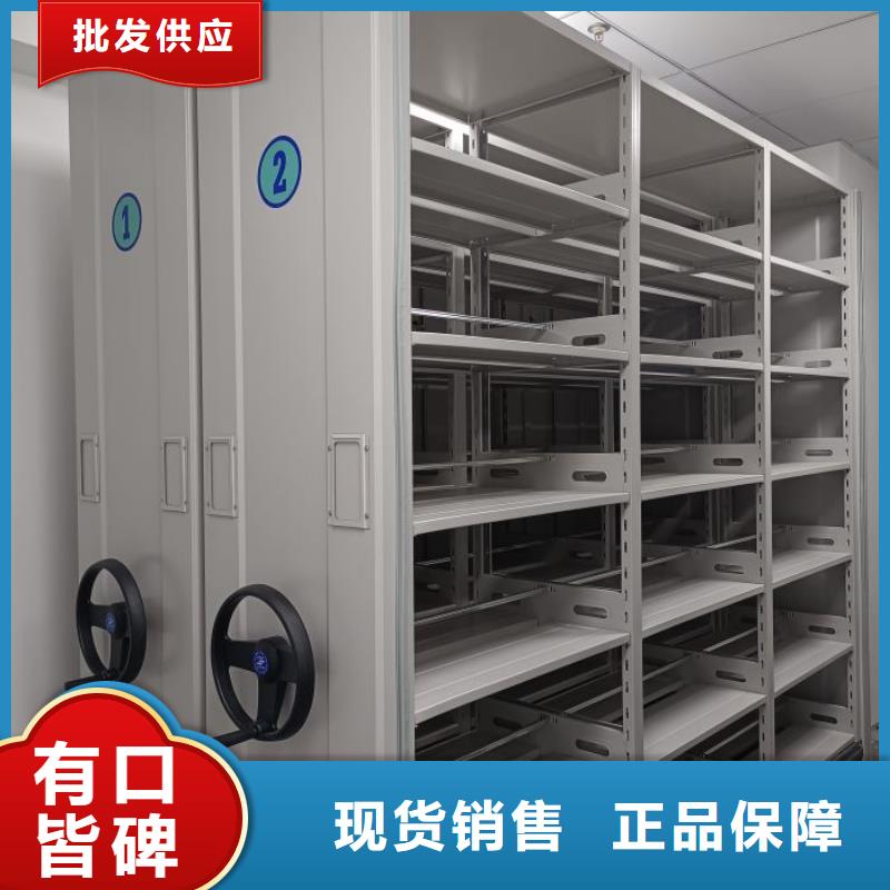 销售公司【凯美】网片式油画密集架