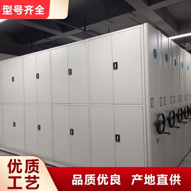 定制批发【凯美】手摇密集柜
