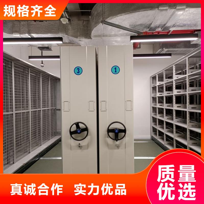 有現(xiàn)貨的【凱美】密集手搖移動(dòng)書柜