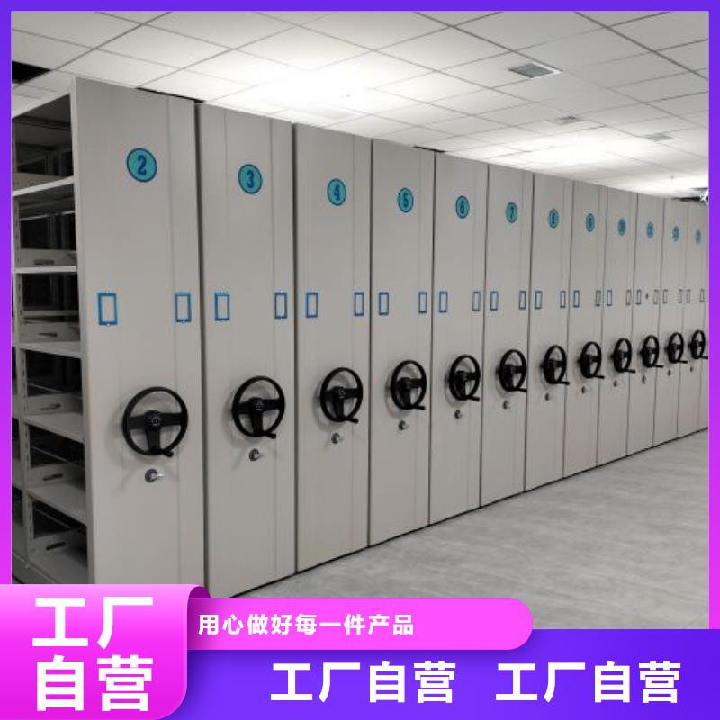 規(guī)格齊全的手搖文件柜供貨商