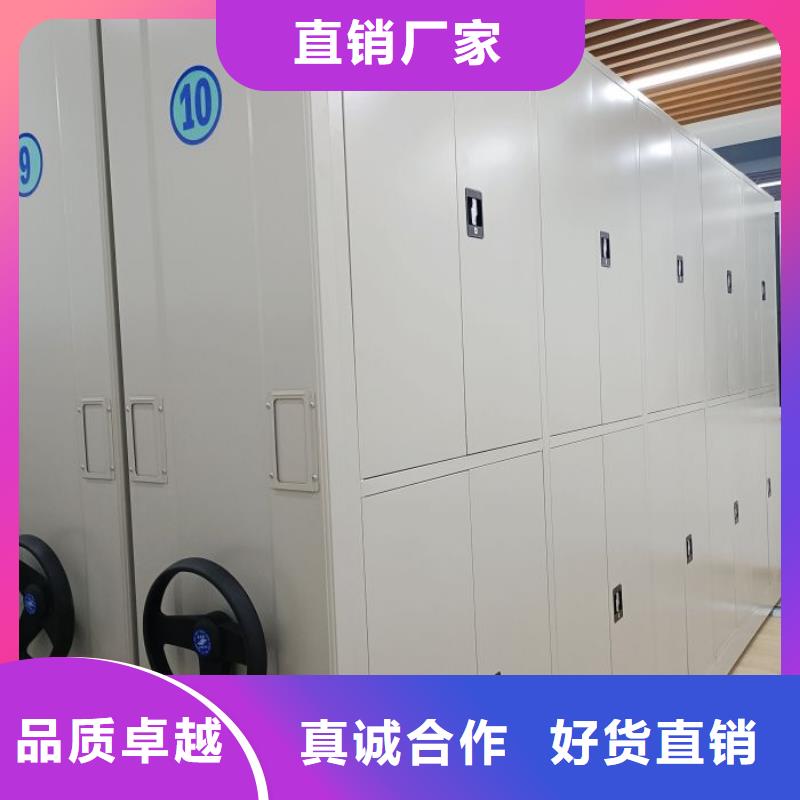 免费咨询【凯美】密集型移动架