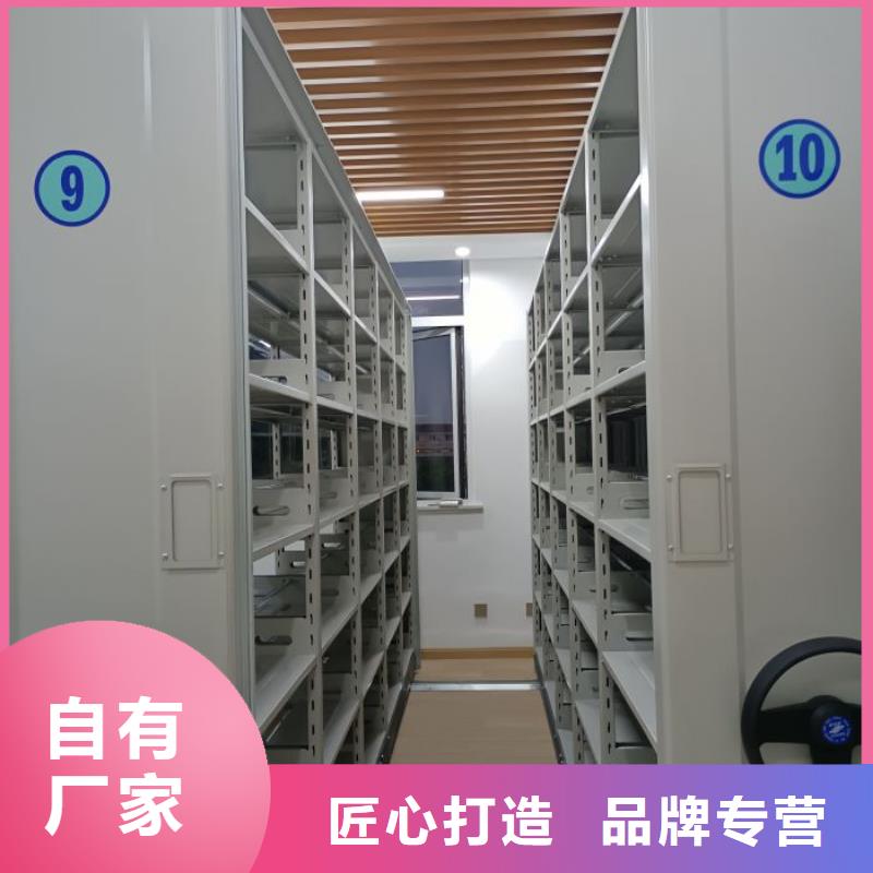 產(chǎn)品的常見用處【凱美】全封閉式檔案密集架