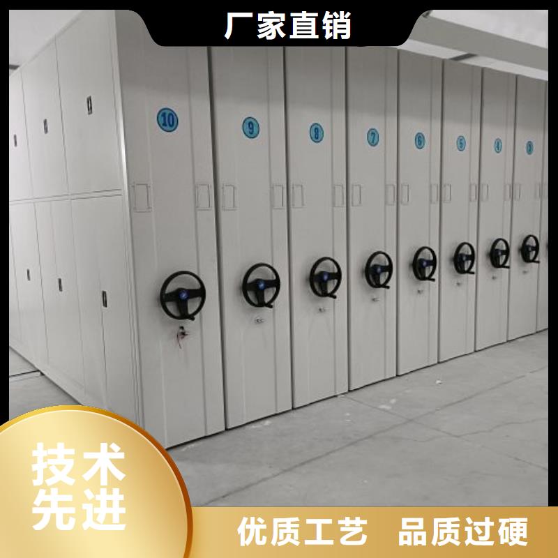 全封閉式密集架可配送到廠