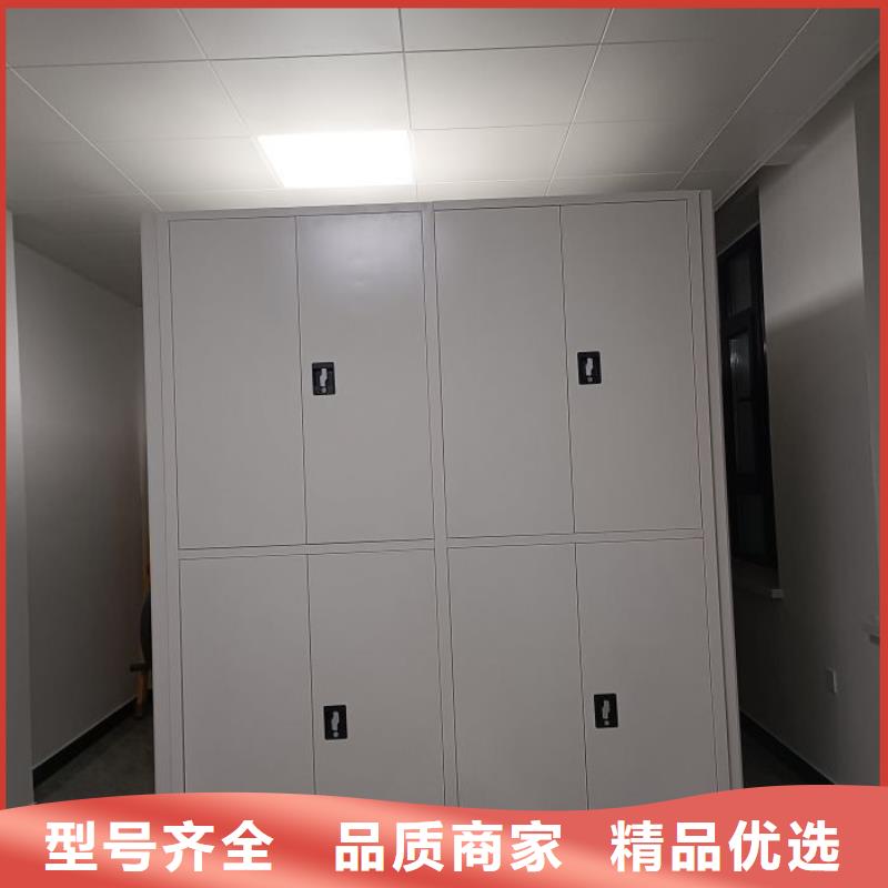 服務(wù)到家【凱美】檔案密集柜