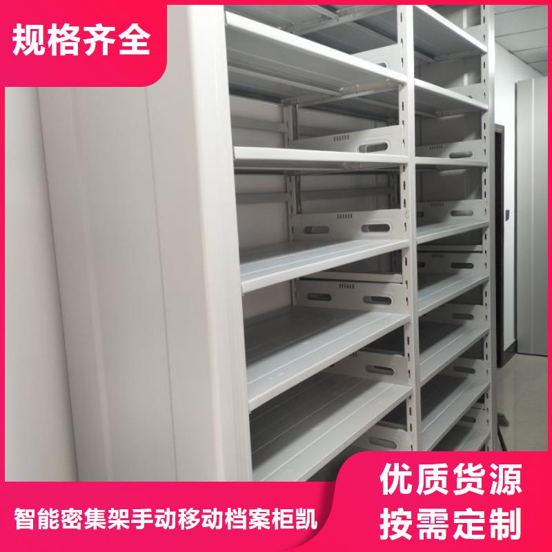 廠家定做【凱美】博物館展柜