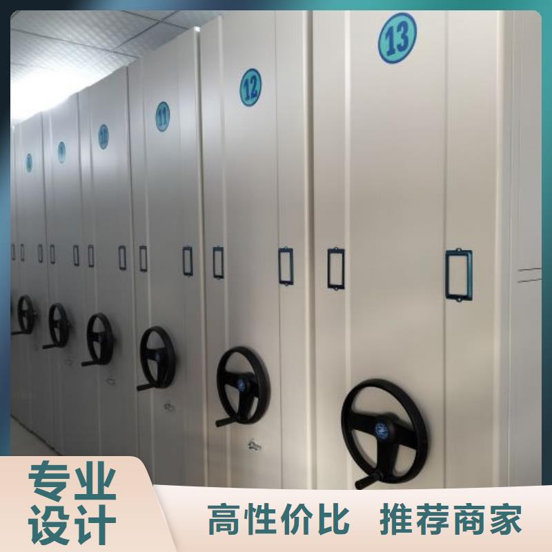 產(chǎn)品的常見用處【凱美】全封閉式檔案密集架