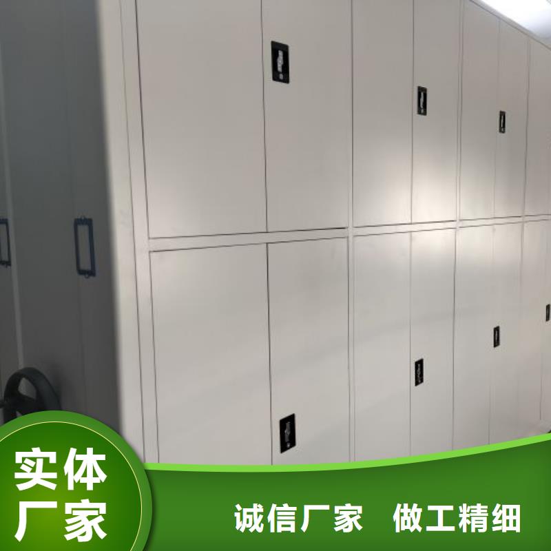 各類產(chǎn)品的不同點(diǎn)【凱美】油畫密集架