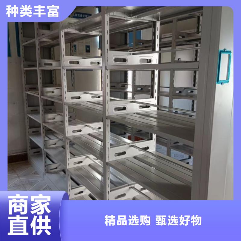 產(chǎn)品的區(qū)分鑒別方法【凱美】手動密集卷柜