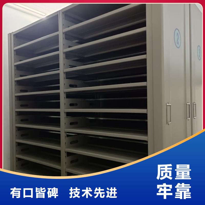 共存共贏【凱美】直列式移動(dòng)密集架