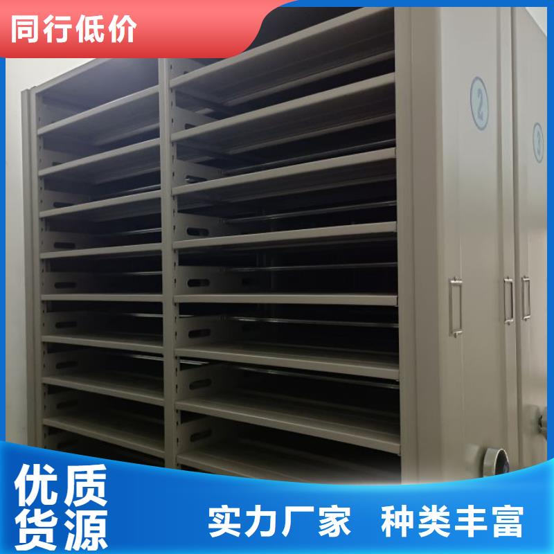 手動密集架-接受定制