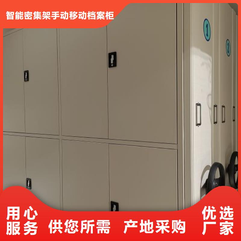 字畫密集柜廠家資訊