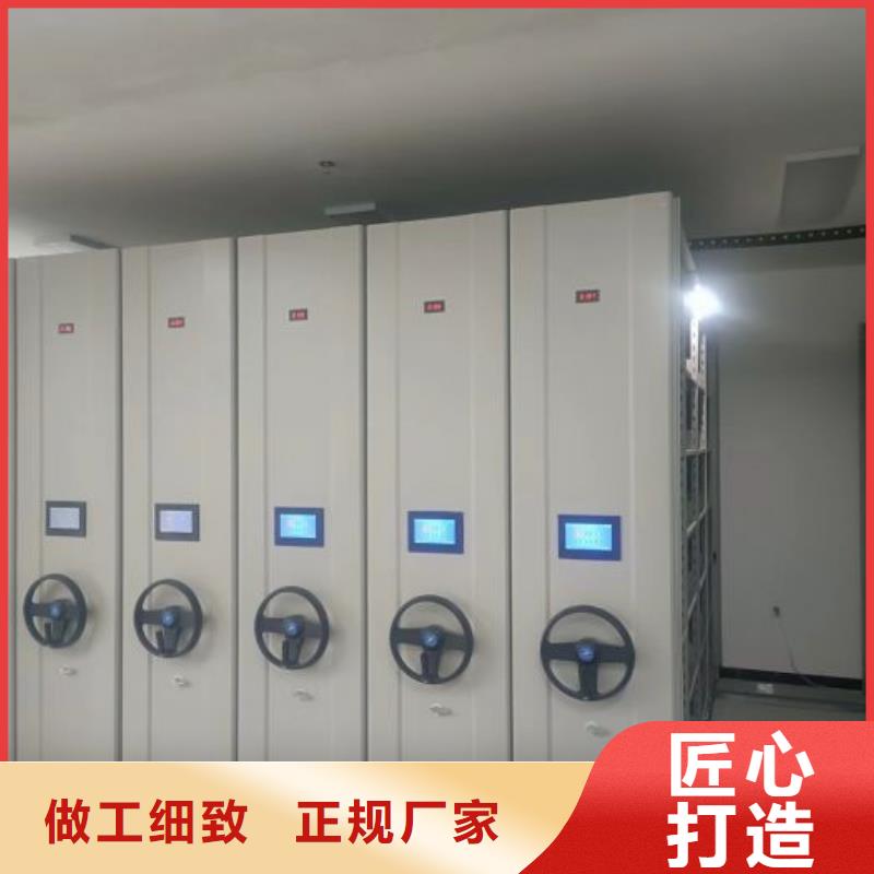 有現(xiàn)貨的【凱美】密集手搖移動書柜