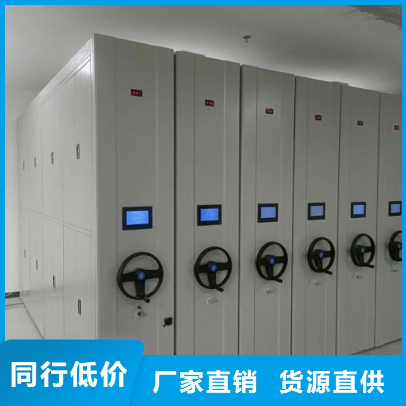 訂貨電話【凱美】手搖密集型憑證檔案架