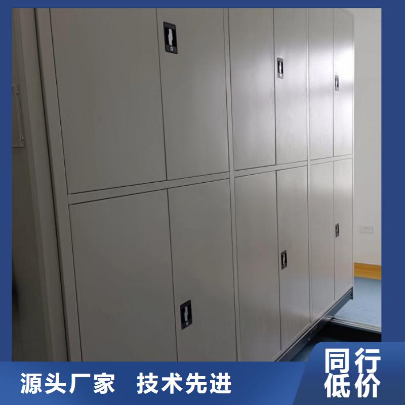 共存共贏【凱美】直列式移動(dòng)密集架
