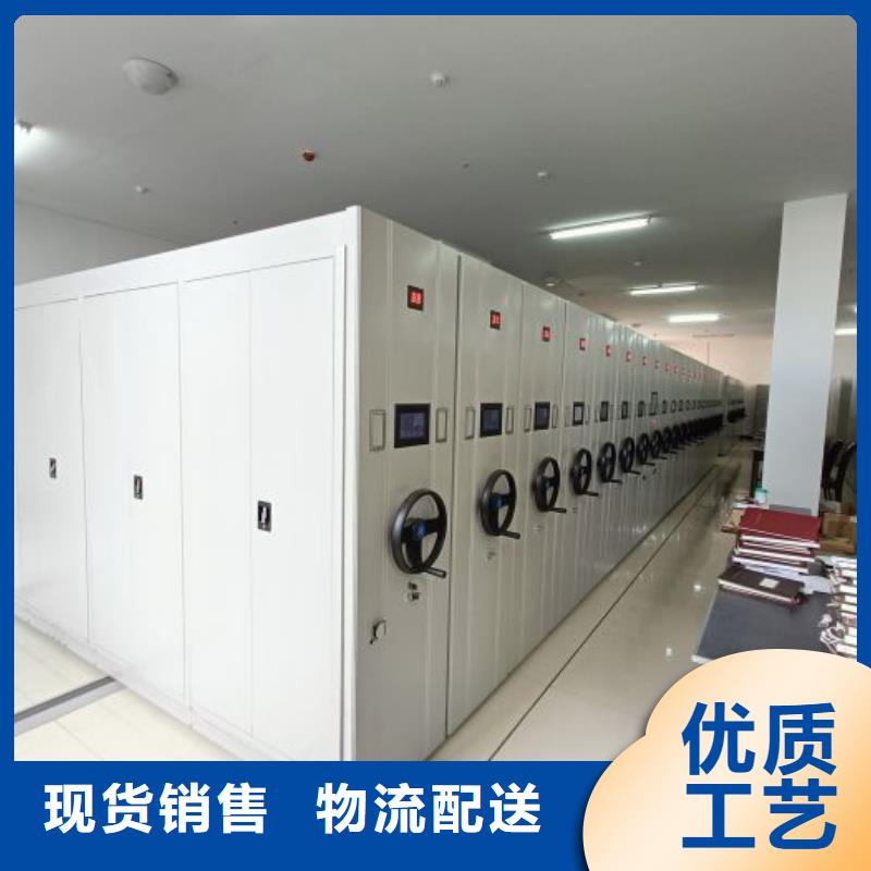 規(guī)格型號(hào)【凱美】手動(dòng)密集卷柜