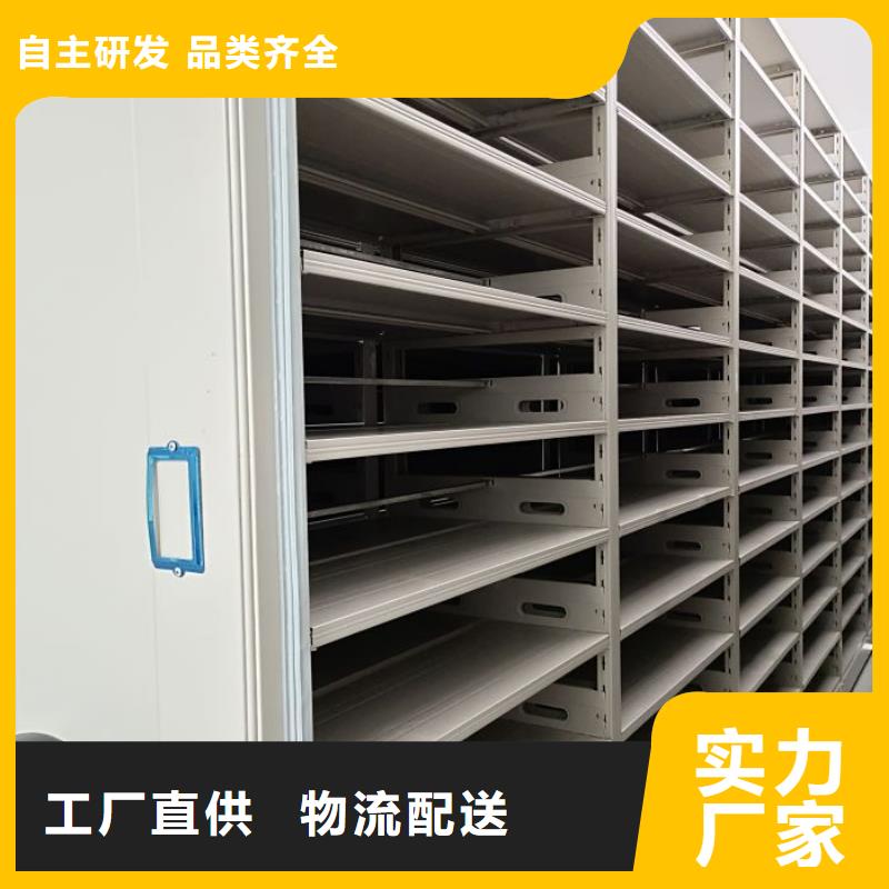 產(chǎn)品的區(qū)分鑒別方法【凱美】手動密集卷柜