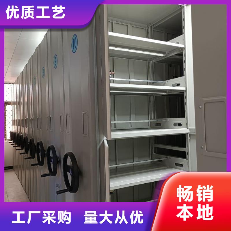行業(yè)營銷渠道開發(fā)方式【凱美】檔案資料密集柜