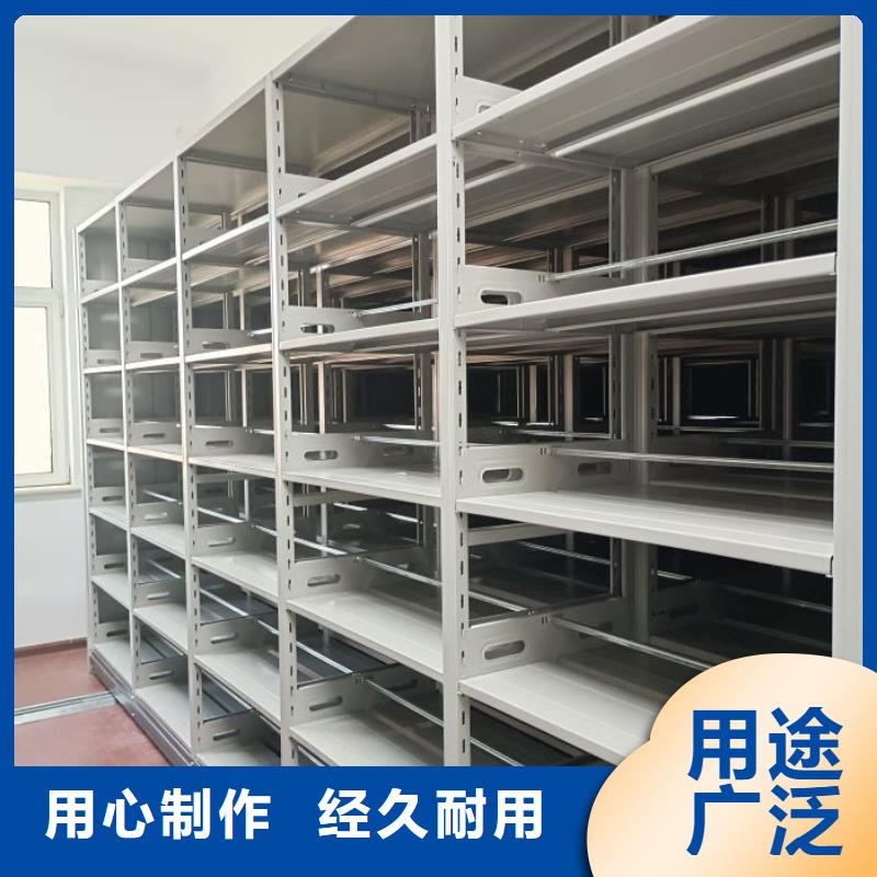 共存共贏【凱美】直列式移動(dòng)密集架