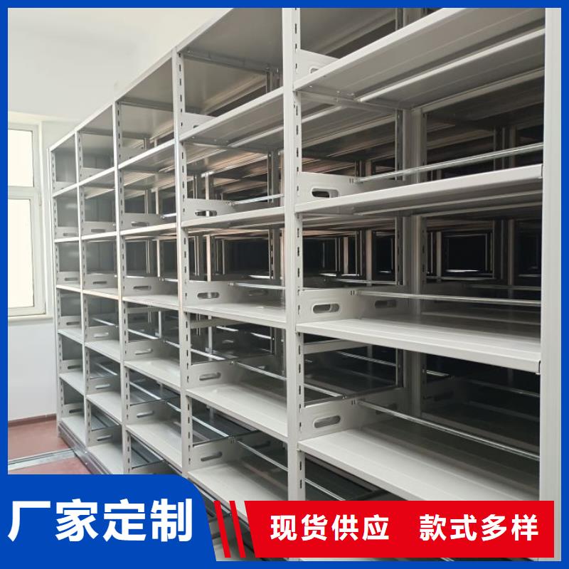 創(chuàng)造求實【凱美】手搖式密集柜
