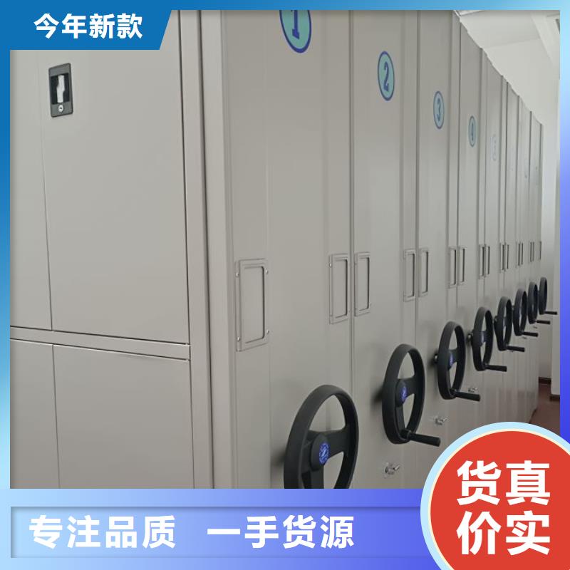 免费咨询【凯美】密集型移动架